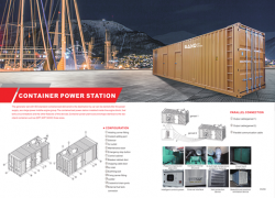 Container power station (sanq)
